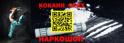 дурь Гусь-Хрустальный