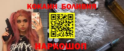 дурь Гусь-Хрустальный