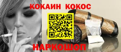 ECSTASY Гусиноозёрск