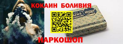 альфа пвп Гусев