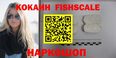 дурь Гусь-Хрустальный