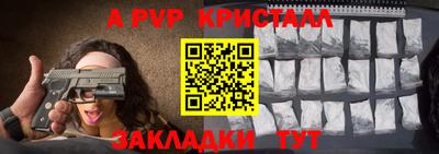 ECSTASY Гусиноозёрск