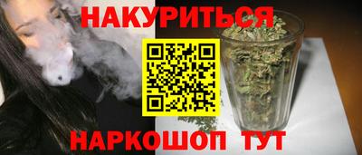 альфа пвп Гусев