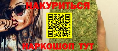 ECSTASY Гусиноозёрск