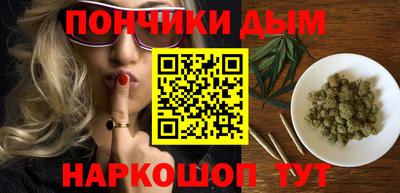 дурь Гусь-Хрустальный