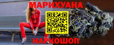 альфа пвп Гусев