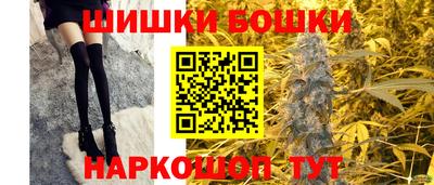дурь Гусь-Хрустальный