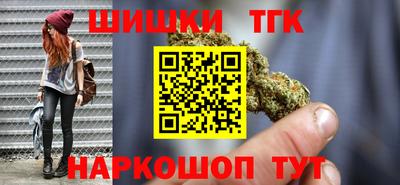 ECSTASY Гусиноозёрск