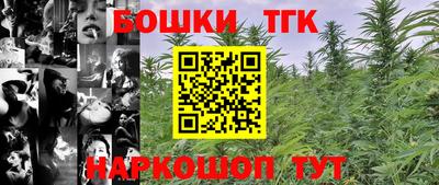 дурь Гусь-Хрустальный
