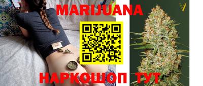 ECSTASY Гусиноозёрск