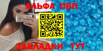 дурь Гусь-Хрустальный