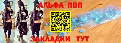 ECSTASY Гусиноозёрск