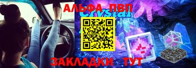 ECSTASY Гусиноозёрск