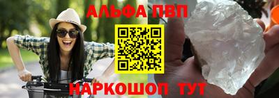 дурь Гусь-Хрустальный