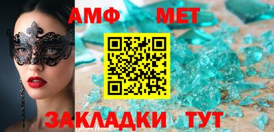 ECSTASY Гусиноозёрск