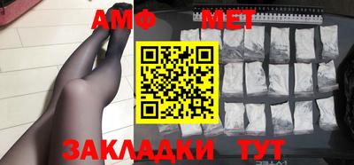 ECSTASY Гусиноозёрск