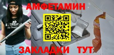 ECSTASY Гусиноозёрск