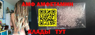 дурь Гусь-Хрустальный