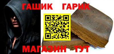 дурь Гусь-Хрустальный