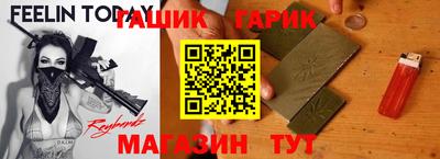 дурь Гусь-Хрустальный
