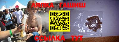 дурь Гусь-Хрустальный
