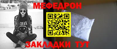 дурь Гусь-Хрустальный