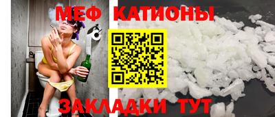 альфа пвп Гусев