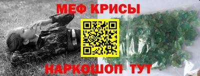 ECSTASY Гусиноозёрск